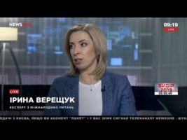 Чи є мова фактором безпеки