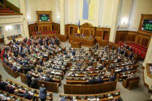 ИСТОРИЧЕСКОЕ РЕШЕНИЕ: В ЧИСТЫЙ ЧЕТВЕРГ ВЕРХОВНАЯ РАДА ПРИНЯЛА ЗАКОН О ЯЗЫКЕ ИСТОРИЧЕСКОЕ РЕШЕНИЕ: В ЧИСТЫЙ ЧЕТВЕРГ ВЕРХОВНАЯ РАДА ПРИНЯЛА ЗАКОН О ЯЗЫКЕ