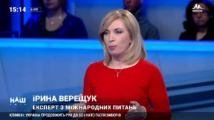 Про конфлікт між НАБУ і САП