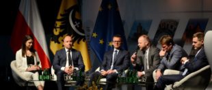 У Вроцлаві відбувся ІV Нижньосілезецький конгрес органів місцевого самоврядування У Вроцлаві відбувся ІV Нижньосілезецький конгрес органів місцевого самоврядування