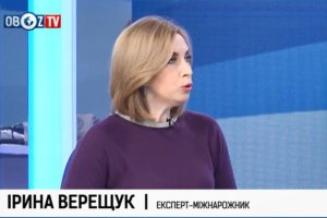 Дуже б хотілося побачити тандем колишнього і майбутнього Президентів