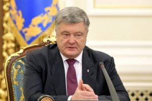 "Терміново! Про підготовку Кремлем до наступного кроку агресії проти нашої держави" - П. Порошенко "Терміново! Про підготовку Кремлем до наступного кроку агресії проти нашої держави" - П. Порошенко