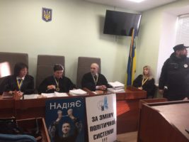 Суд в Броварах над Надією Савченко