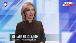 Про збірний образ Зеленського людини - мрії та чи вплинуть дебати на той відсоток людей, які ще не визначились