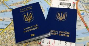 Європарламент ухвалив нові візові правила для Шенгенської зони Європарламент ухвалив нові візові правила для Шенгенської зони