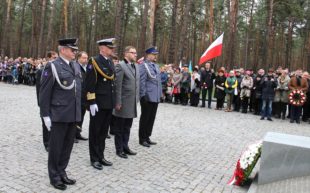 Вшанування пам’яті жертв Катинського злочину.