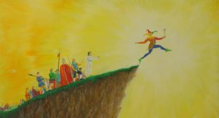 «Quo vadis» - Куди прямуєш, Україно?