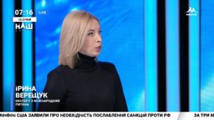 Про інавгураційну промову Зеленського