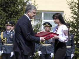 Президент присвоил звание Герой Украины генерал-майору Игорю Момоту посмертно Президент присвоил звание Герой Украины генерал-майору Игорю Момоту посмертно