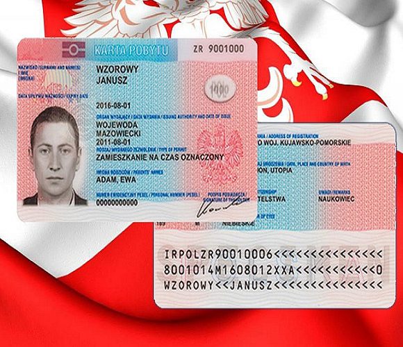 У Вроцлаві величезні черги по паспорт та «карти побиту»