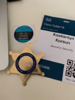 Продовжується сезон яскравих подій української кібербезпеки Продовжується сезон яскравих подій української кібербезпеки