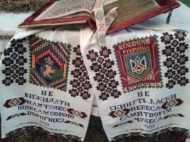 В Украине и мире празднуют День вышиванки В Украине и мире празднуют День вышиванки
