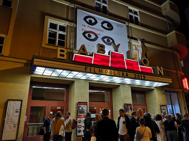 Фестиваль польських фільмів у Берліні