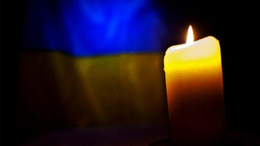 Сьогодні Україна вшановує пам’ять жертв політичних репресій