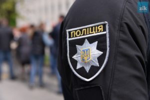 С сегодняшнего дня за несанкционированное использование символики Нацполиции будут штрафовать С сегодняшнего дня за несанкционированное использование символики Нацполиции будут штрафовать