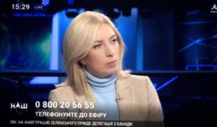 Коли вже у нас в країні на ключових посадах будуть сильні і чесні люди?!