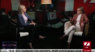 У нас є країна зі свободою слова, нам залишилося побудувати державу