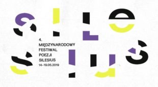 Андрухович і Жадан від України на міжнародному фестивалі поезії у Вроцлаві