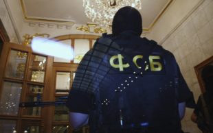 За I квартал 2019 року російські силовики в Криму провели 45 обшуків