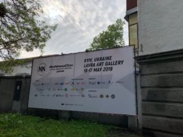 Враження від відвідування конференції з кібербезпеки NoNameCon. День 3-й