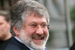 Верховный Суд обязал "ПриватБанк" выплатить 25 млн грн Коломойскому – что известно Верховный Суд обязал "ПриватБанк" выплатить 25 млн грн Коломойскому – что известно