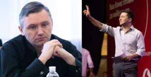 Незвична розмова відбулася у мене під час останнього NoNamCon Незвична розмова відбулася у мене під час останнього NoNamCon