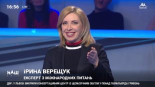 Про причини повернення Росії в ПАРЄ