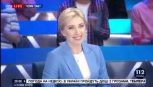 Про стереотипи стосовно жінок у владі