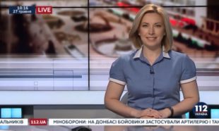 Про підготовку візиту Президента України в США