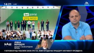 Про те, чому мій шлях до Парламенту разом із Зеленським Про те, чому мій шлях до Парламенту разом із Зеленським