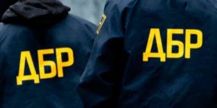 Депутаты Оппоблока подали в ГБР заявление о «захвате власти» Порошенко, Гройсманом и Парубием -СМИ Депутаты Оппоблока подали в ГБР заявление о «захвате власти» Порошенко, Гройсманом и Парубием -СМИ