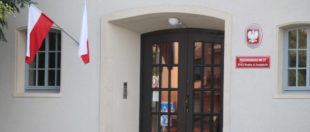 В яслях Вроцлава осталось еще 240 свободных мест В яслях Вроцлава осталось еще 240 свободных мест