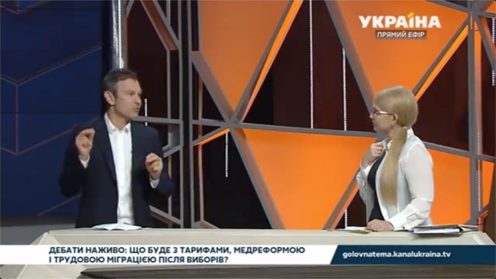 Вакарчук не зміг відповісти Тимошенко, скільки українці платять за газ (відео)