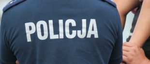 Под Вроцлавом парень убил 10-летнюю девочку Под Вроцлавом парень убил 10-летнюю девочку
