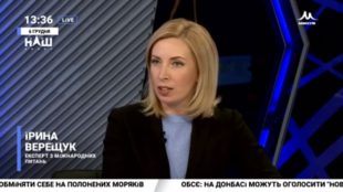 Про те, "в чий город кидає камінь" Клімкін своїми заявами щодо можливості вступу до ЄС