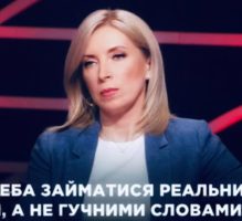 Про позитив перших 30 днів роботи Президента Зеленського