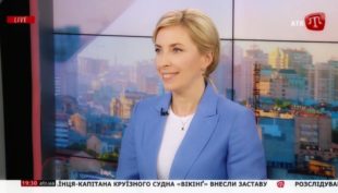 Про перспективу ЄС через 15 років і про перспективу України щодо інтеграції