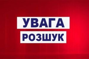 Чергова загадкова смерть українця в Польщі: загинув чи вбили?