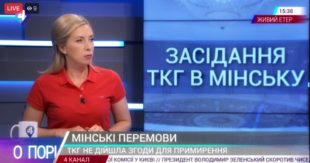 Про те, чому не вдалося узгодити "хлібне перемир'я"