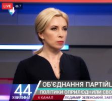 Про запит на нові обличчя в політиці Про запит на нові обличчя в політиці