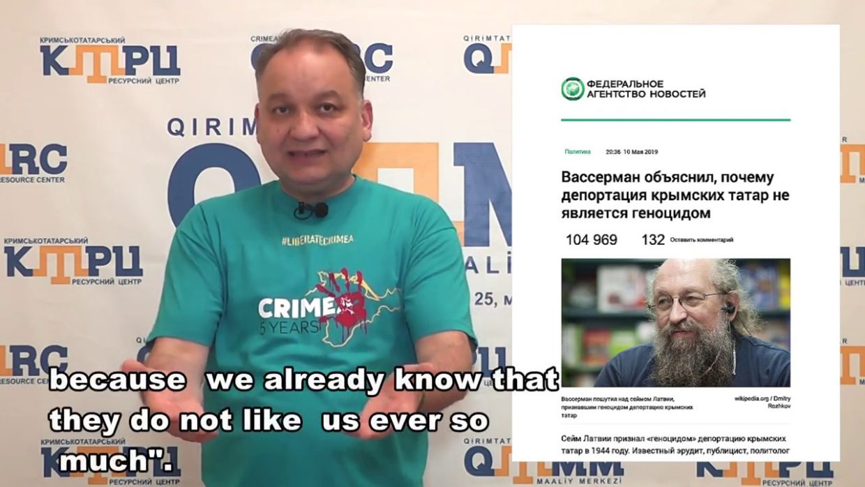 Про рішення Сейму Латвії по депортації, реакції РФ і Вассермана (відео)