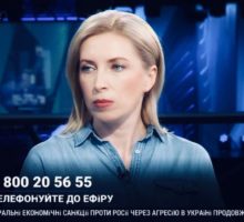 Про вплив правоохоронної системи на бізнес в країні