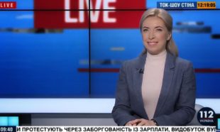 Є великі перспективи, на жаль, повернення делегації РФ у ПАРЄ