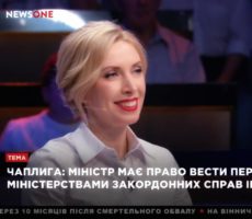 У Клімкіна істерика людини, яка бачить своє політичне та дипломатичне фіаско