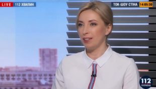 Про клони партії "Слуга Народу" Про клони партії "Слуга Народу"