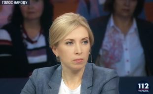 Про надії українців