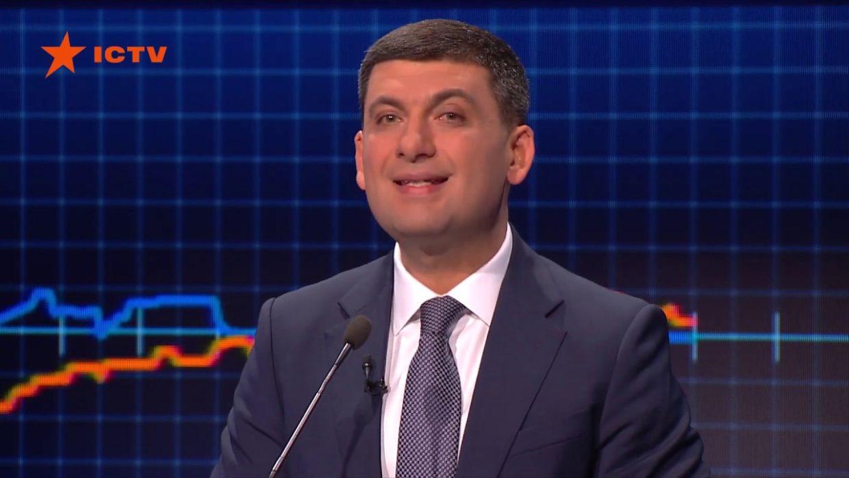 Гройсман: Позвал меня в кабинет Пётр Порошенко в 2016 году. А там сидит Тимошенко... (видео)
