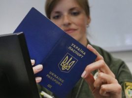 Два роки безвізу: Як змінилося життя українців на сході та заході