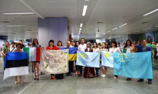 26 июня это день Крымскотатарского флага, который является на сегодняшний день символом несокрушимости и борьбы крымских татар за свою свободу и за свои права