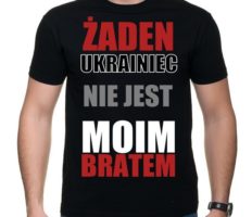 Вроцлав’янина судять за публічну образу українців та євреїв